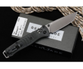 Нож Benchmade 537 NKBM150