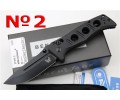 Нож Benchmade 273FE-2 MINI ADAMAS NKBM188