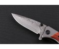 Складной нож Browning NKBR010
