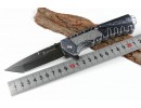 Нож Browning NKBR013