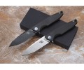 Нож CH3004 AUS-8 NKCH003