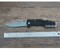 Складной нож Ganzo G713 NKGZ012