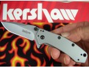 Нож Kershaw Cryo 1555TI NKKER008