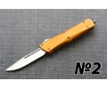 Нож Vespa Microtech Troodon NKMT281