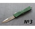 Нож Vespa Microtech Troodon NKMT282