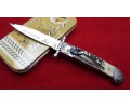Нож выкидной Solingen Guardian NKOK118