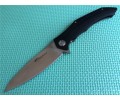 Складной нож NKOK438