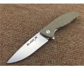 Складной нож Blade X NKOK499