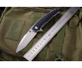 Складной нож NKOK805