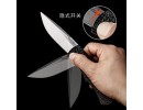 Автоматический нож Pro-Tech Magic BR-1 NKOK851