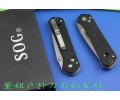 Складной нож SOG DCA1 NKSOG008