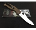 Нож Spyderco Stretch NKSP090