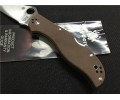 Нож Spyderco Stretch NKSP090
