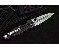 Нож Spyderco NKSP099