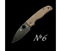 Складной нож Spyderco C229 Shaman NKSP113